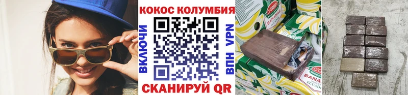 Метадон Пересвет