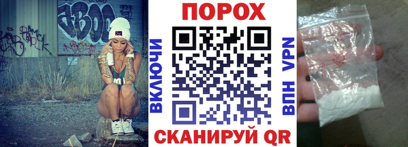 Амфетамин 98% Пересвет