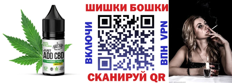 Canna-Cookies конопля  Пересвет 
