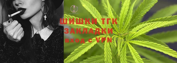 ALPHA-PVP Баксан