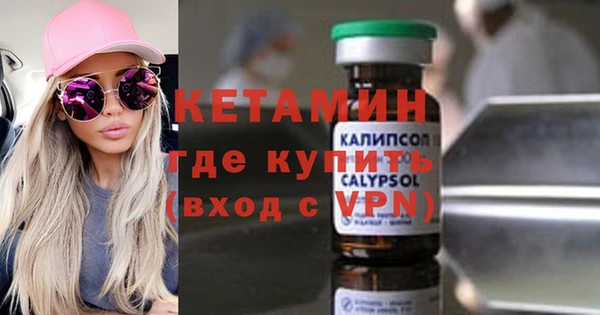 твердый Балахна