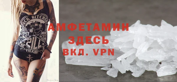 дистиллят марихуана Балабаново