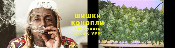 дистиллят марихуана Балабаново