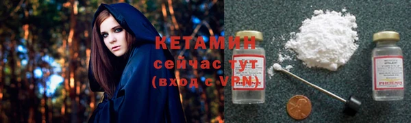 твердый Балахна