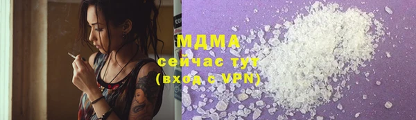твердый Балахна