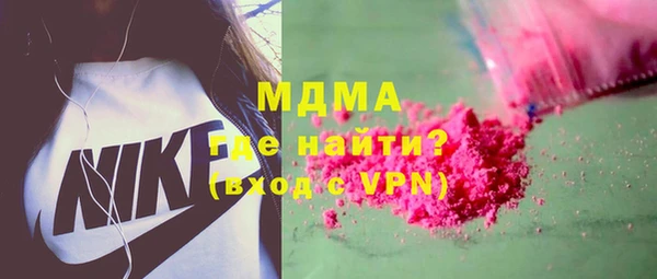 ALPHA-PVP Баксан