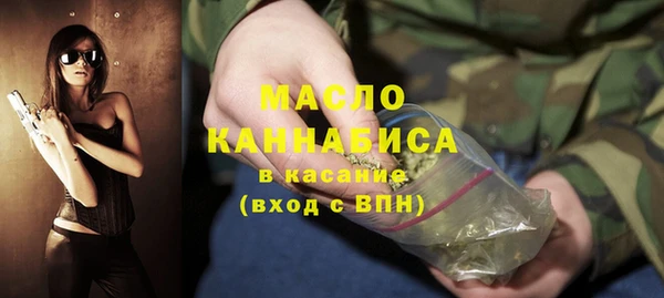 твердый Балахна
