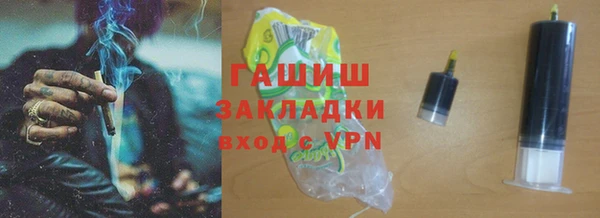 твердый Балахна