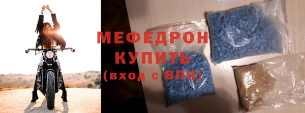 дистиллят марихуана Балабаново