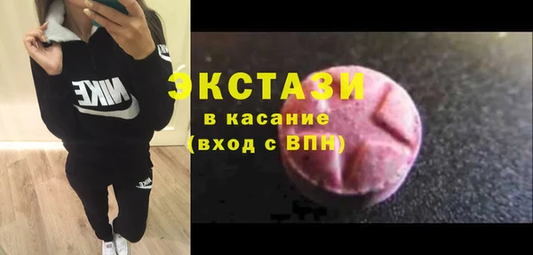 ALPHA-PVP Баксан