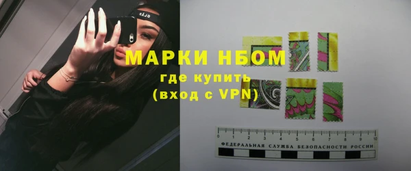 PSILOCYBIN Семилуки