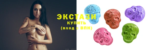 твердый Балахна