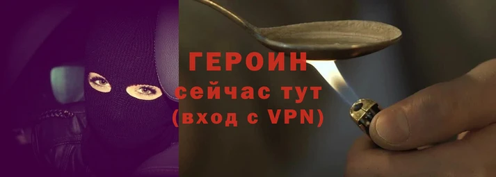 дистиллят марихуана Балабаново
