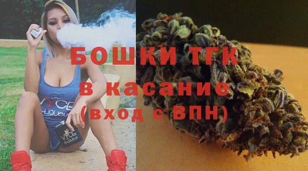 дистиллят марихуана Балабаново