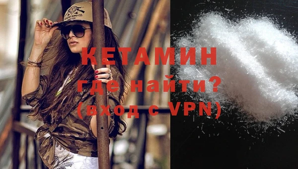 твердый Балахна