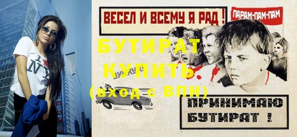 твердый Балахна