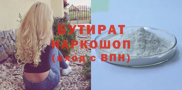твердый Балахна