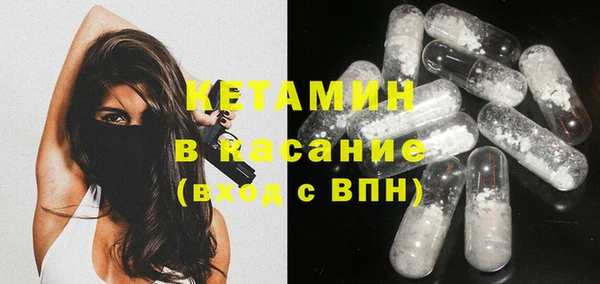 твердый Балахна