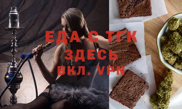 твердый Балахна