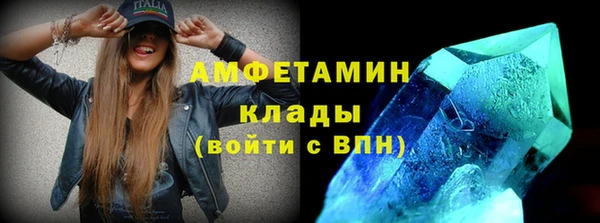 твердый Балахна