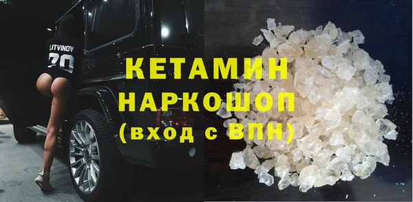 дистиллят марихуана Балабаново